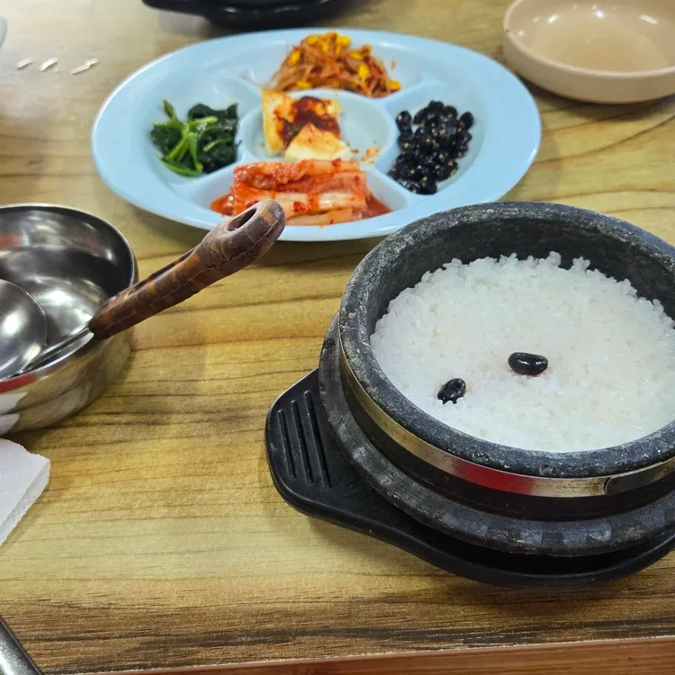 24시돌솥밥기사식당 대표 사진