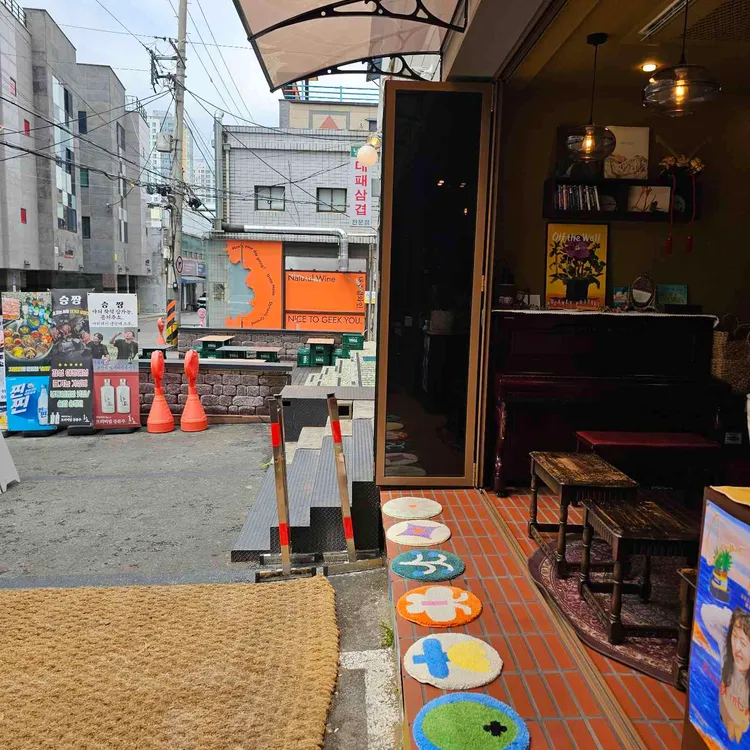 꼬모엘마리옹 대표 사진