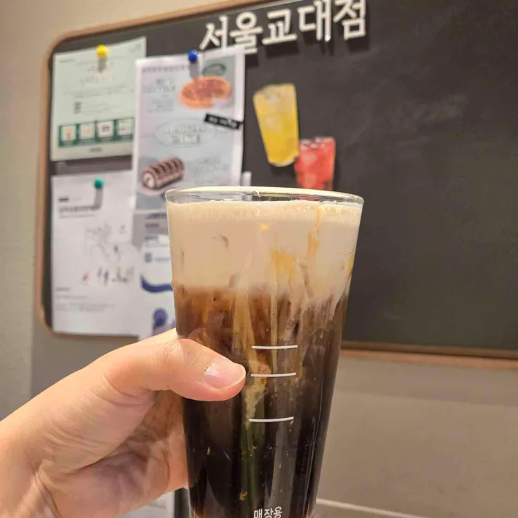 스타벅스 대표 사진