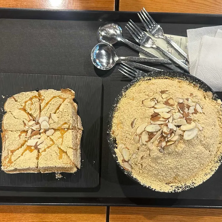 설빙 사진 2