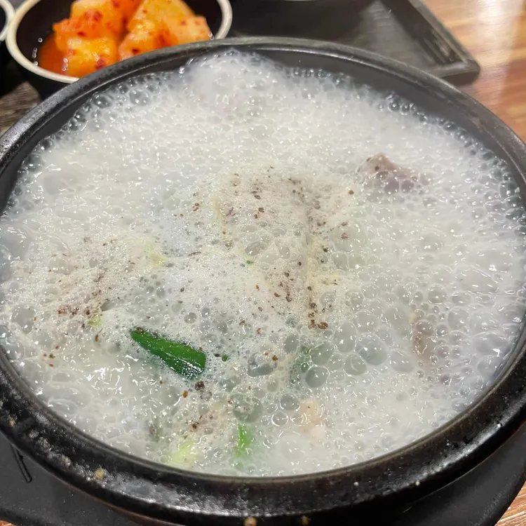 파골집 대표 사진