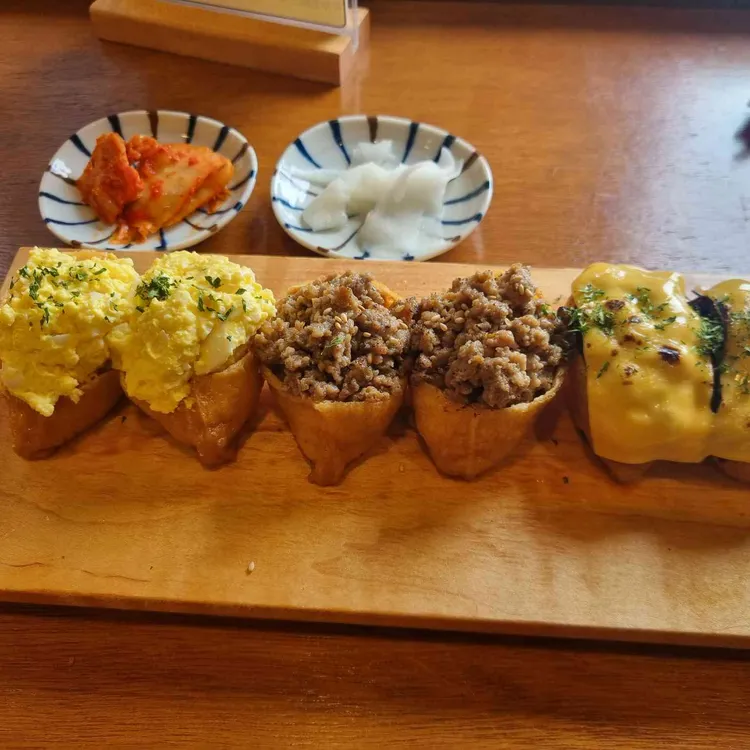 블루그라스 대표 사진