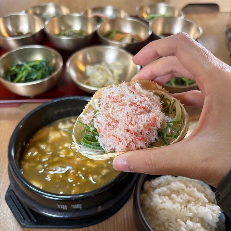 수리뫼 사진 1