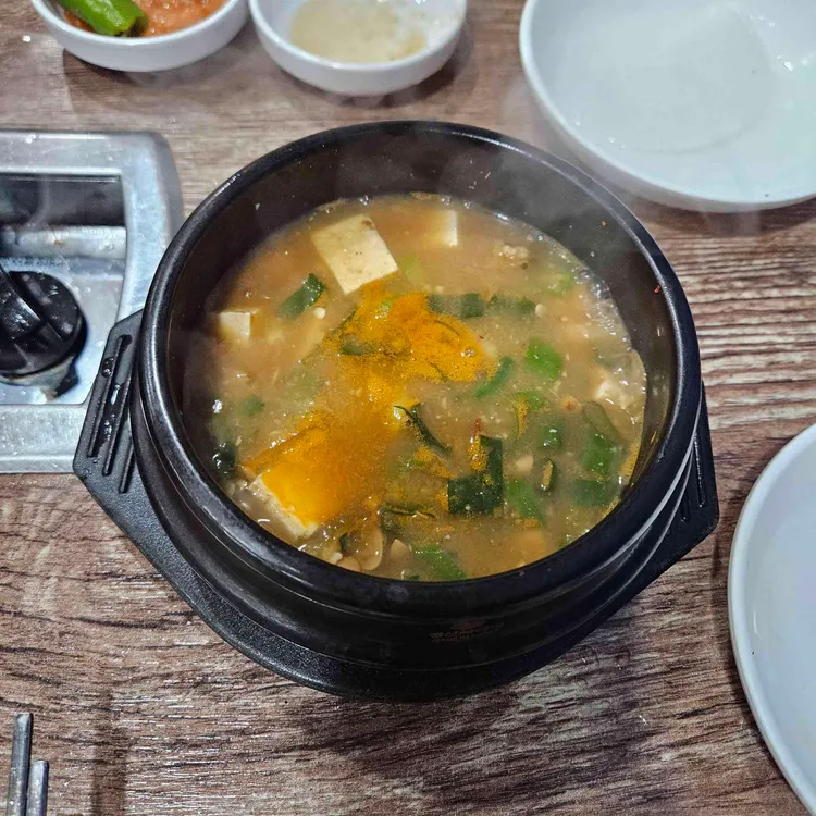 왕대박종가집 대표 사진