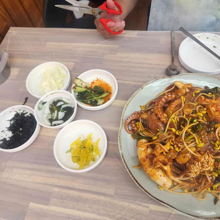 이실이네 대표 사진