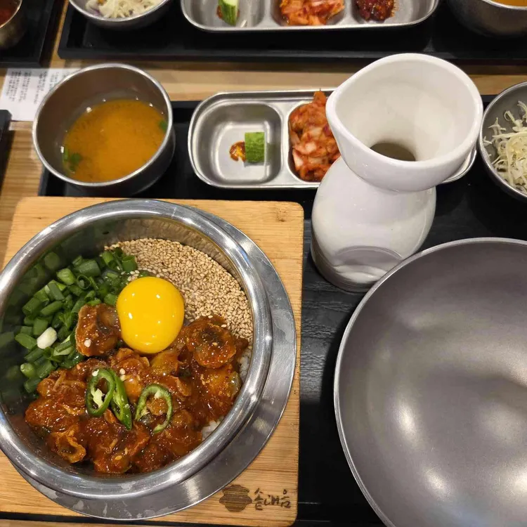 솥내음 대표 사진