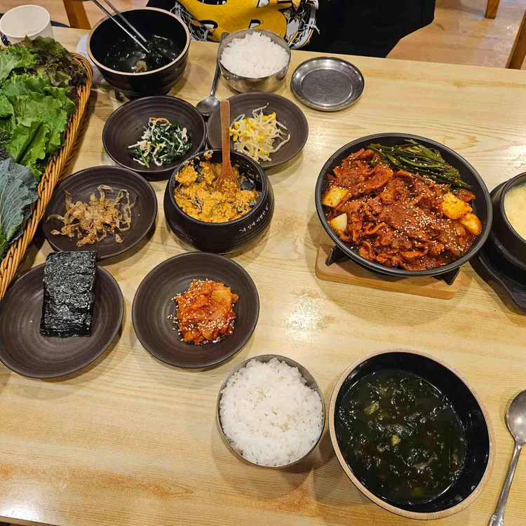오구당당 대표 사진