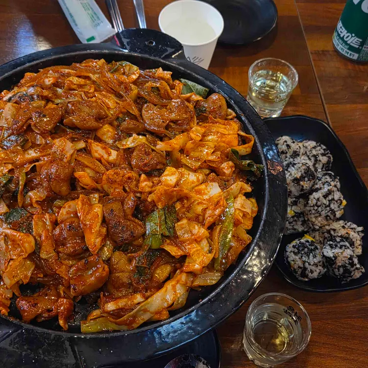 꿀꿀이네곱창볶음 대표 사진