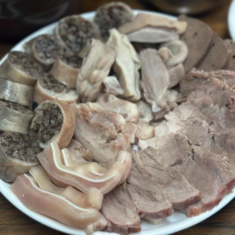 산수갑산 대표 사진