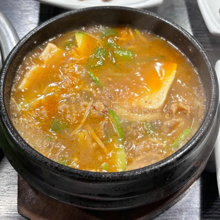 정진식당 대표 사진