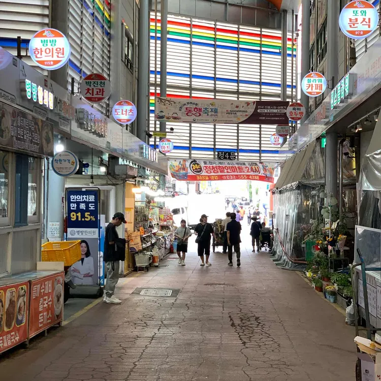 옛날수제도너츠 대표 사진