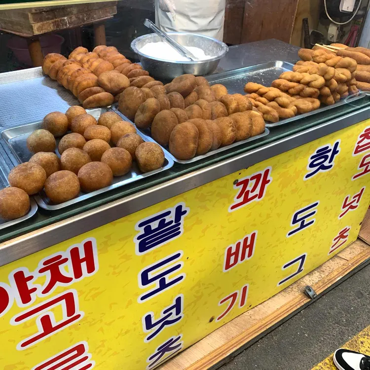 옛날수제도너츠 대표 사진