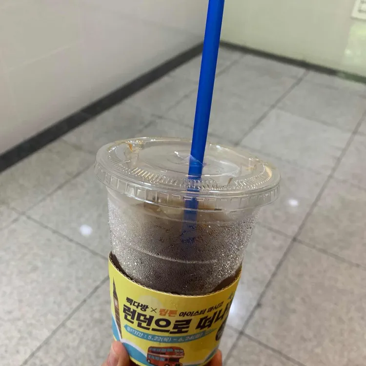 빽다방 대표 사진
