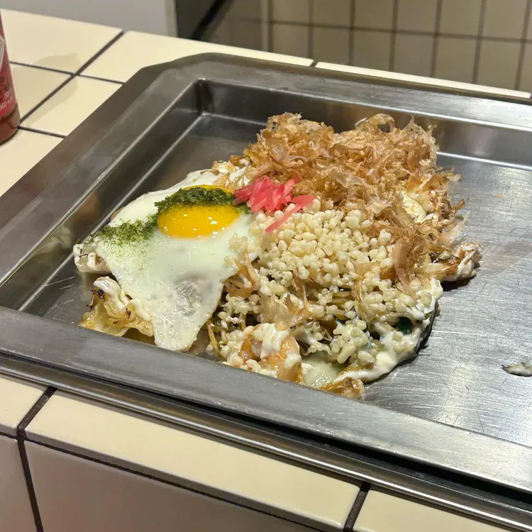 난바이 대표 사진