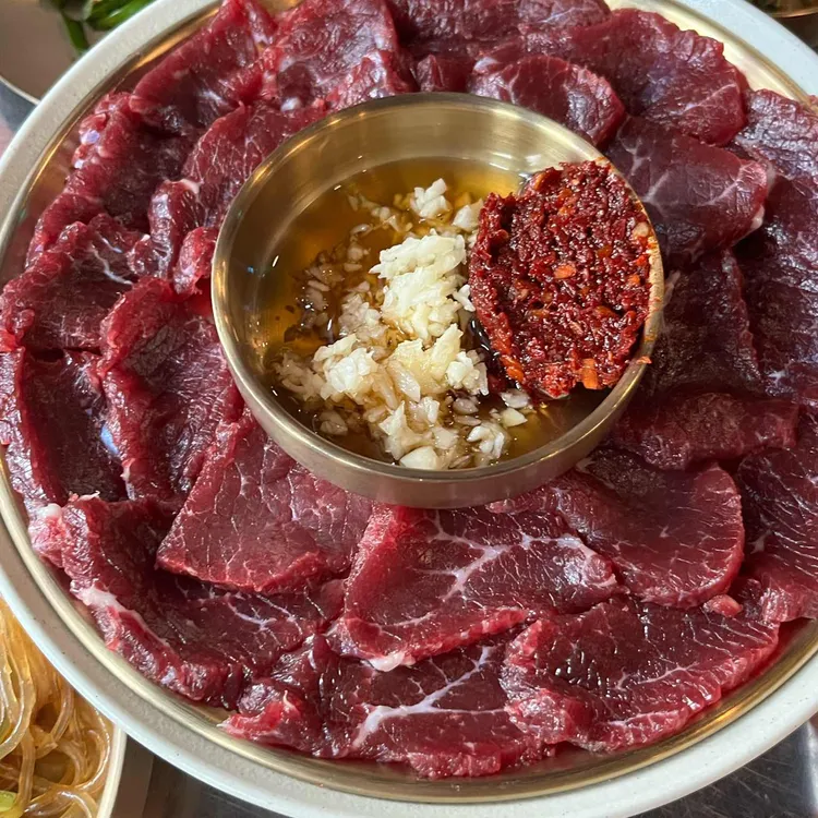보강집 대표 사진