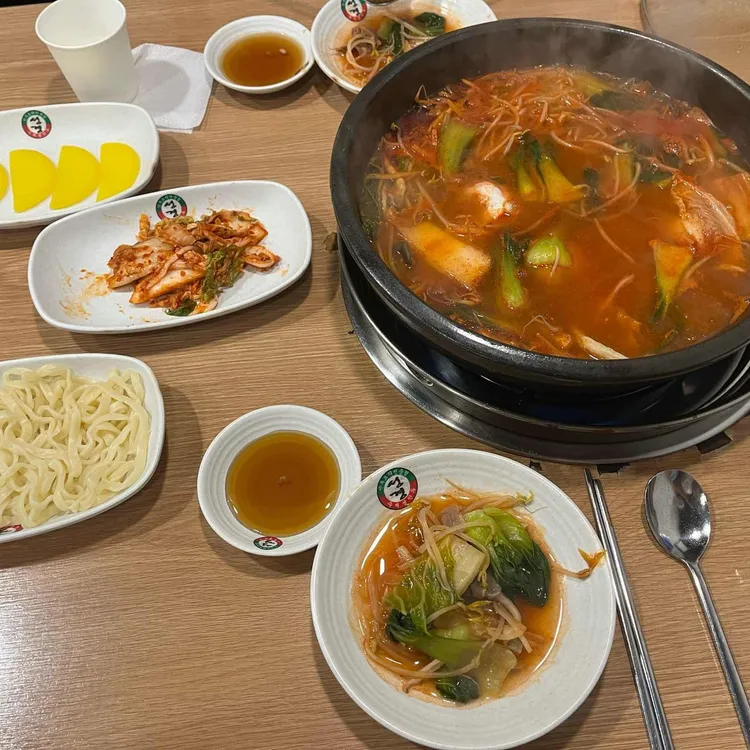 성경만두요리전문점 사진 1