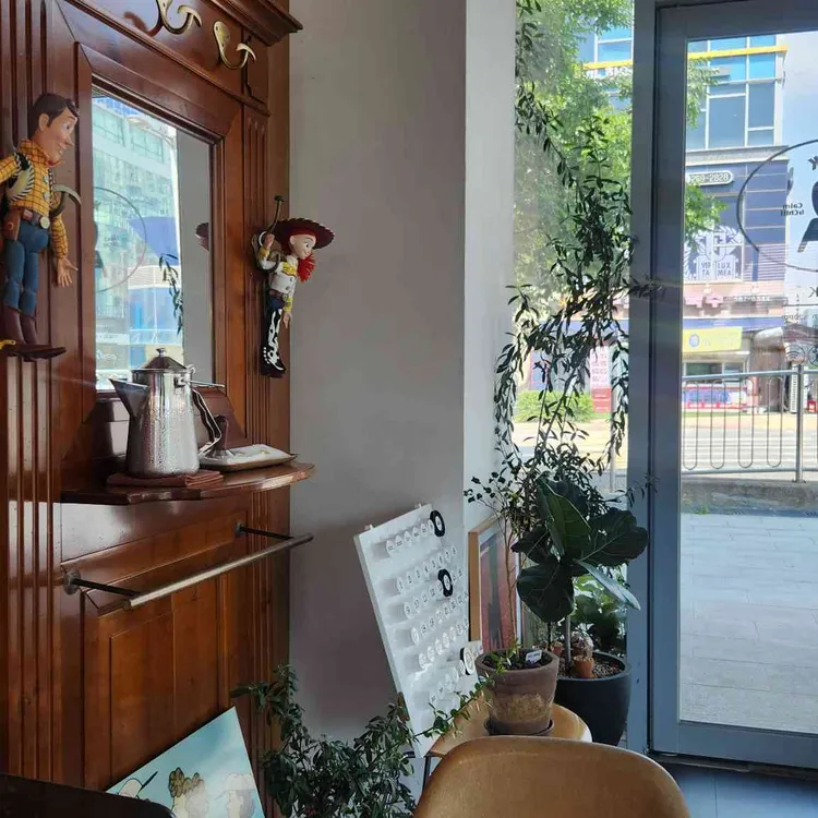 그리릭 대표 사진