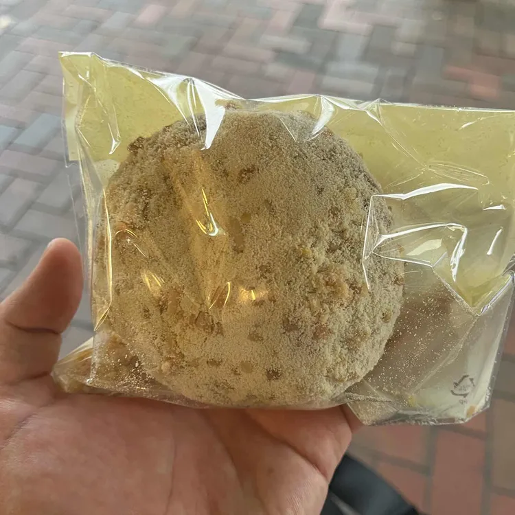 아베베베이커리 대표 사진