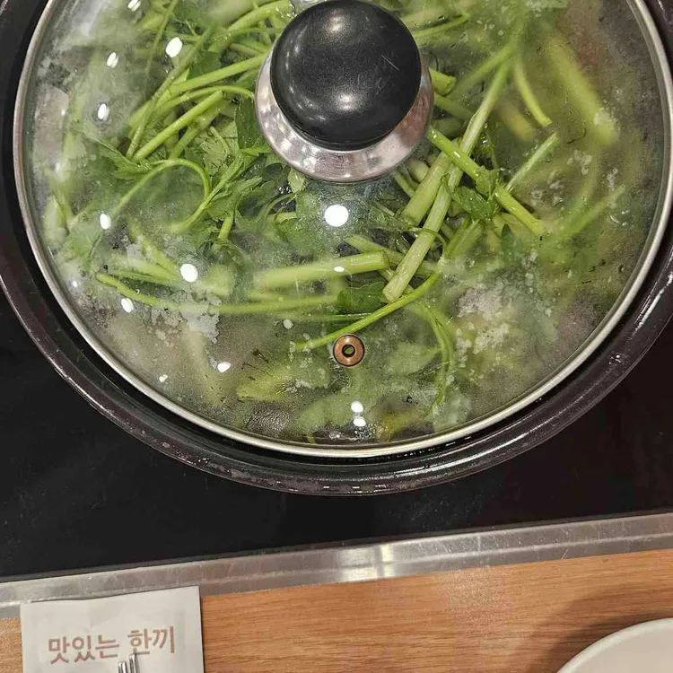 등촌샤브칼국수 대표 사진