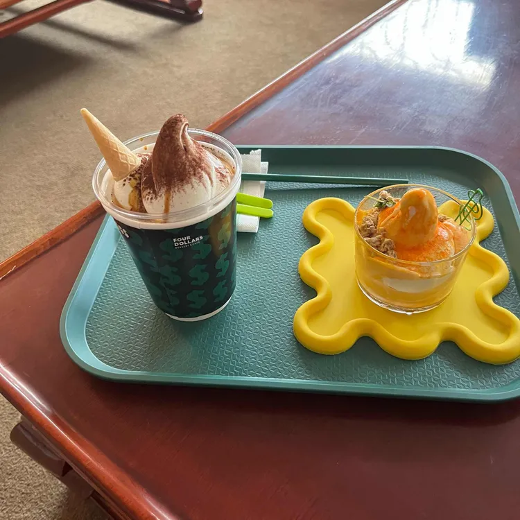 포달러 대표 사진