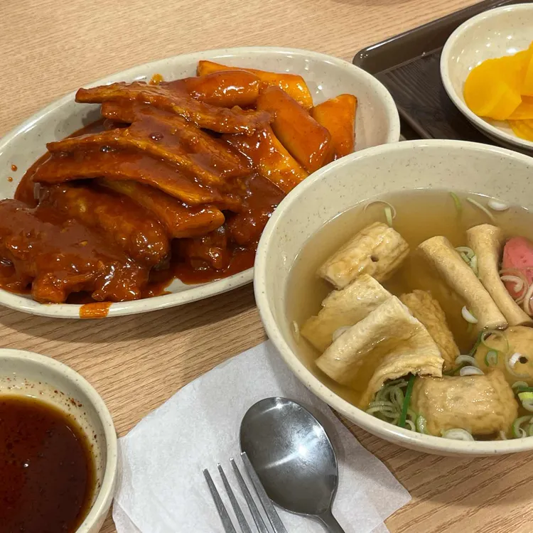바로그집 대표 사진