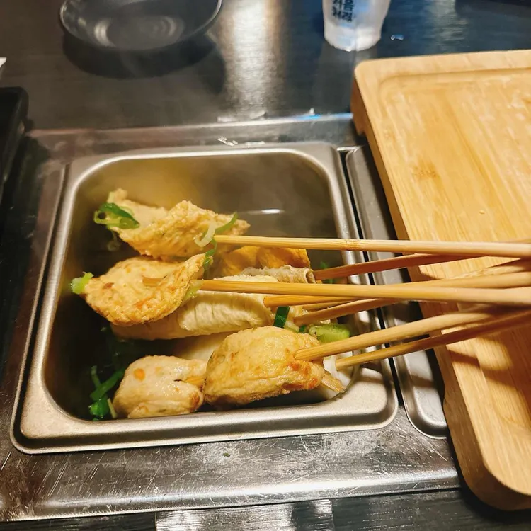 신당어묵당 대표 사진