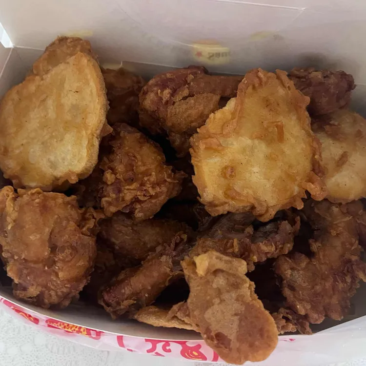 마일드치킨 사진 1