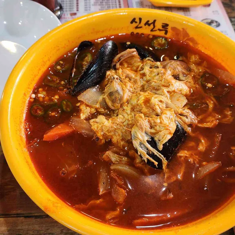 신선루 사진 1