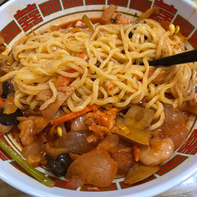 진짜루 사진 1