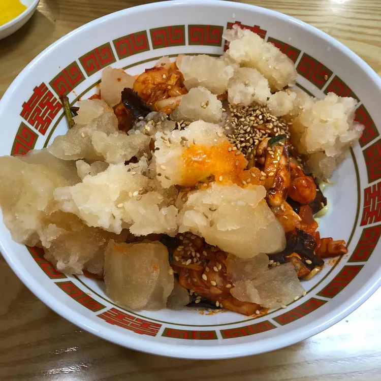 진짜루 사진 2
