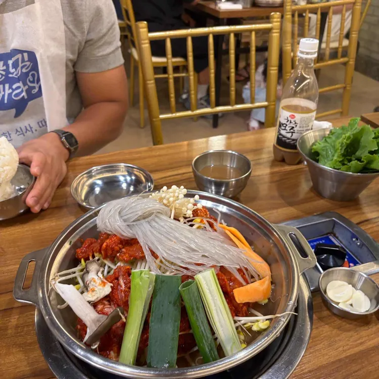 한옥마을물갈비 대표 사진