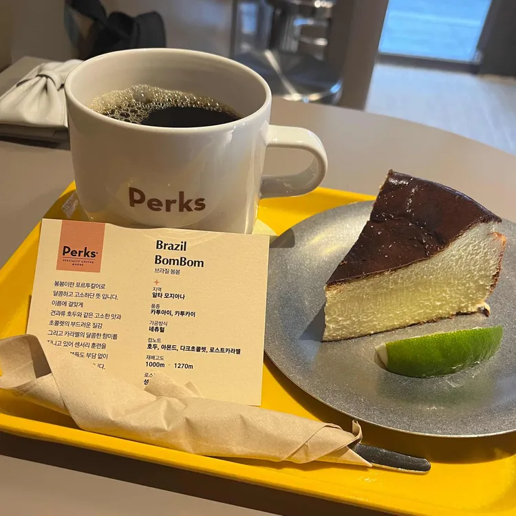 펔스커피 대표 사진