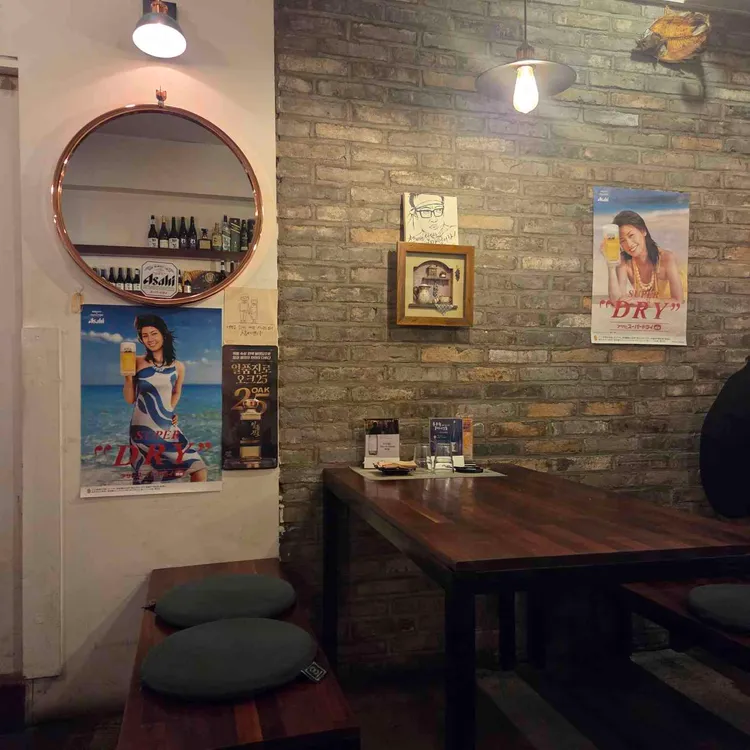 담 대표 사진