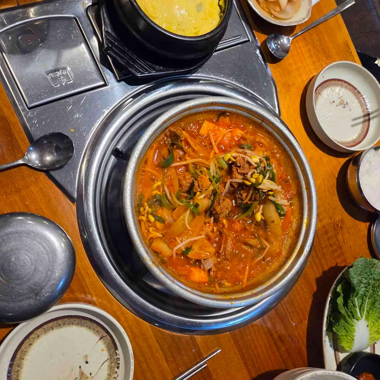 짚신 대표 사진
