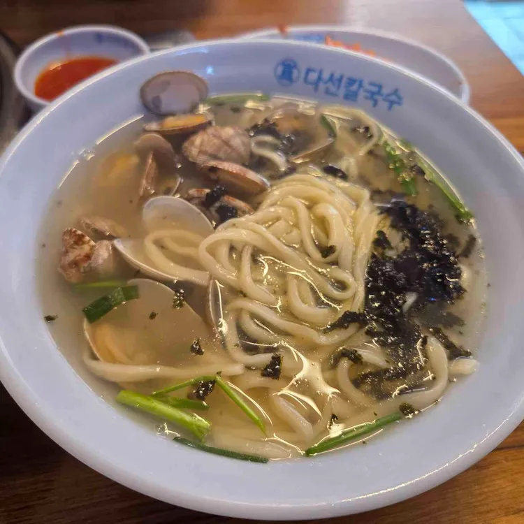 다선칼국수 대표 사진
