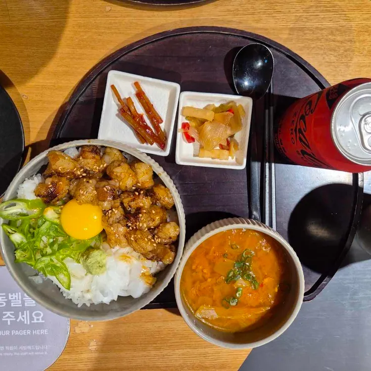 진작 대표 사진