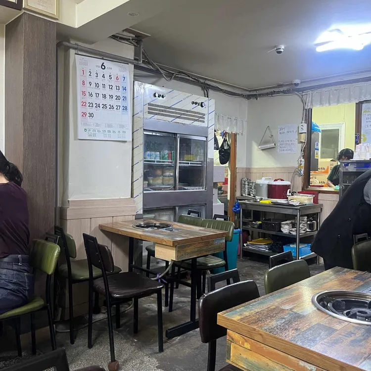 미성식당 사진