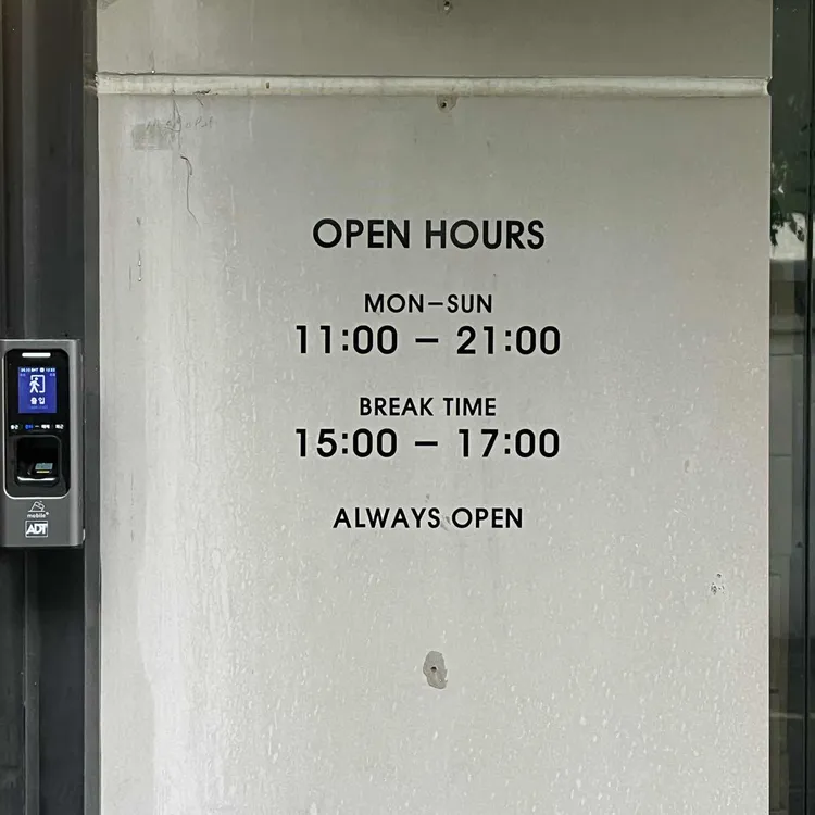 희희 대표 사진