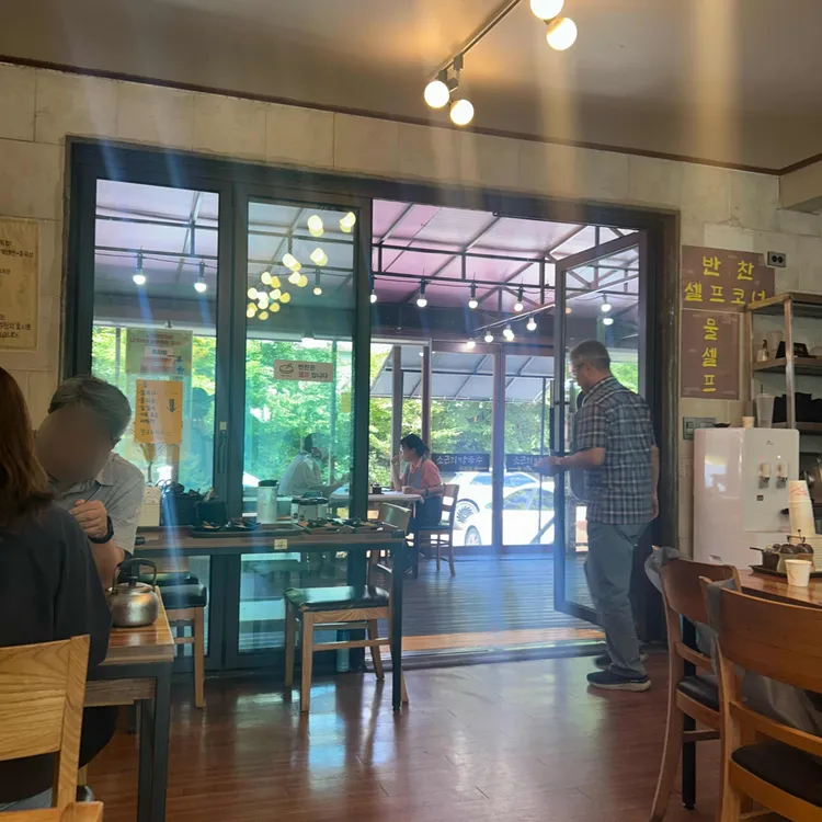 소근리막국수 대표 사진