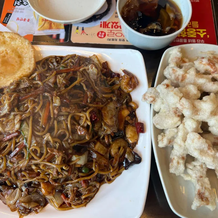 홍콩반점0410 대표 사진