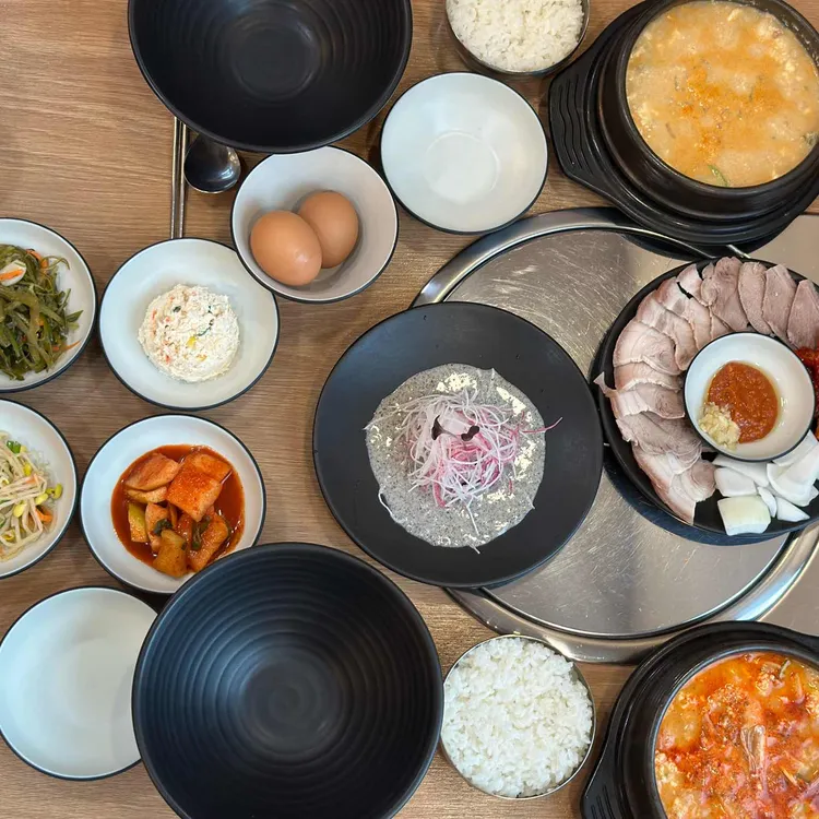 어여와순두부 사진 2