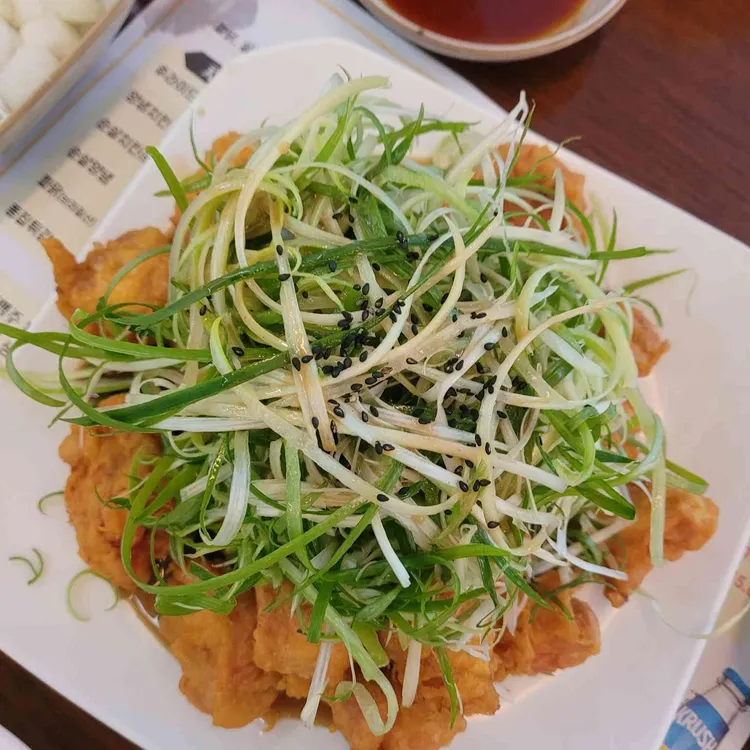 나로도 치킨 사진 1
