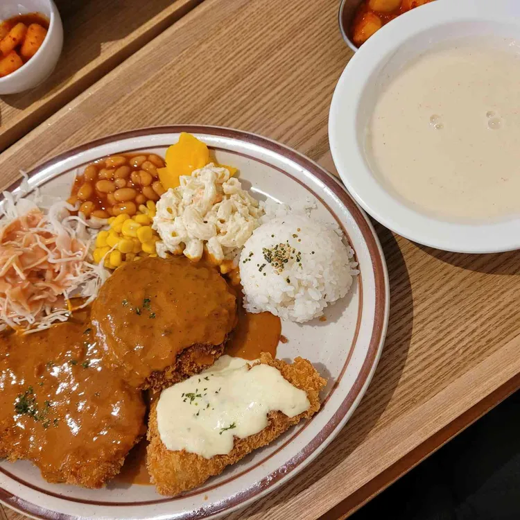 카츠살룬 사진 1