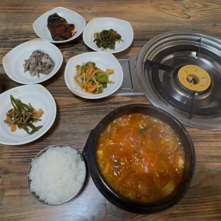 화원식육식당 대표 사진