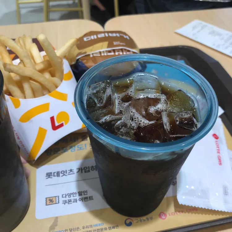 롯데리아 대표 사진