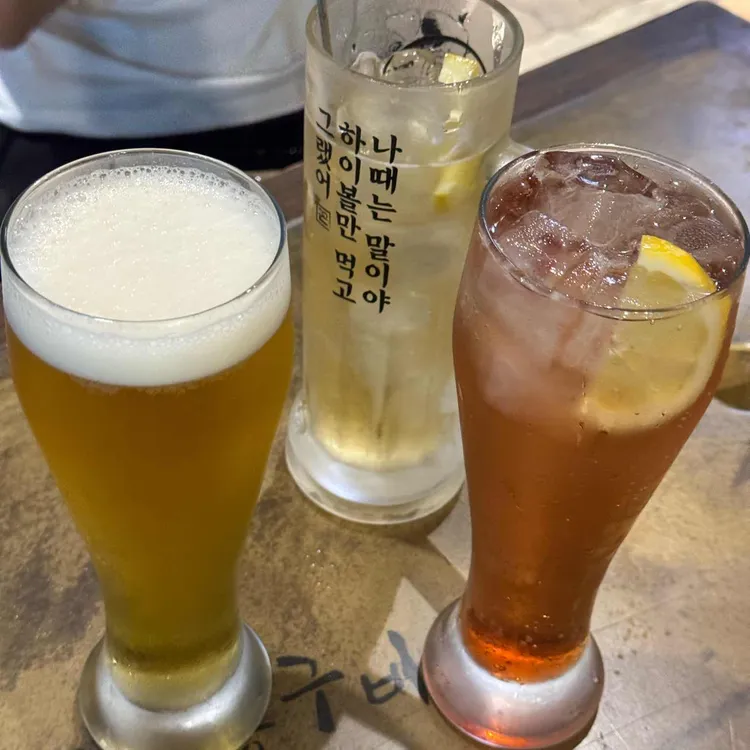 봉구비어 대표 사진