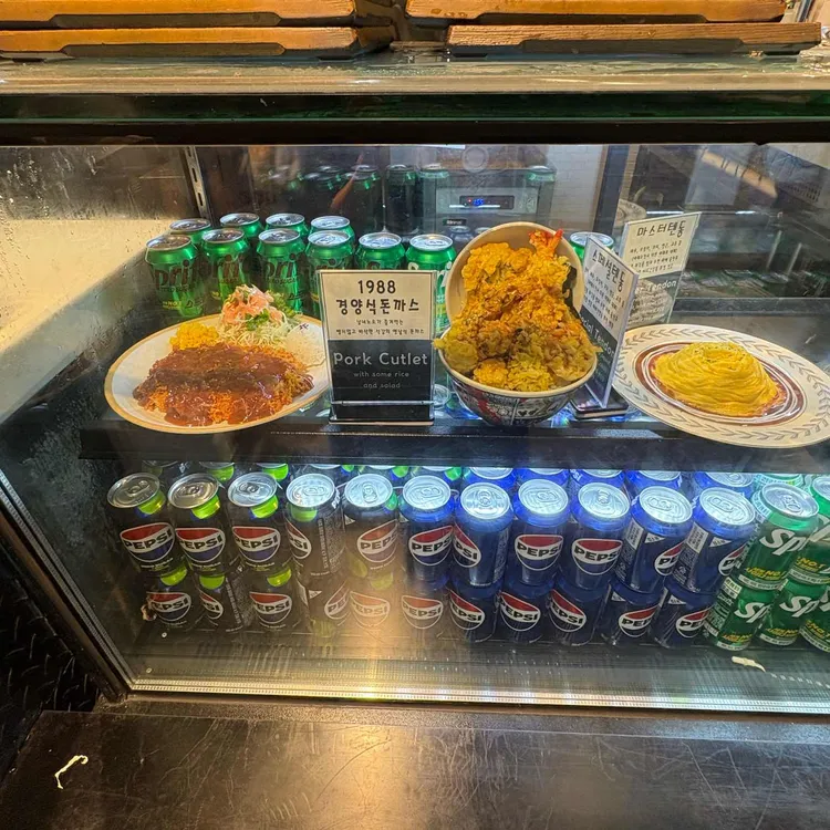 마스터키친 대표 사진