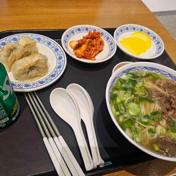 오한수우육면가 대표 사진