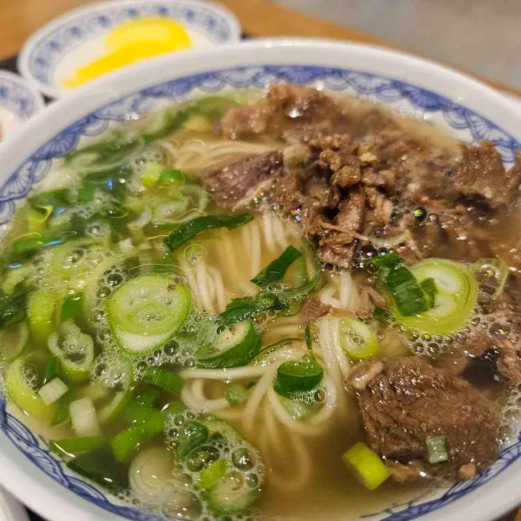 오한수우육면가 대표 사진