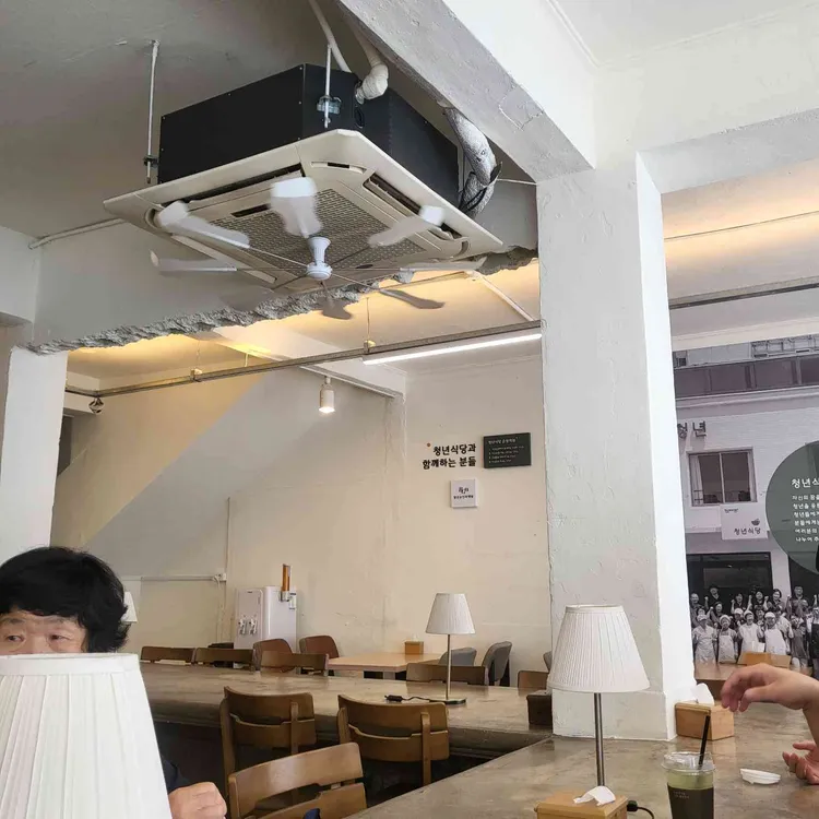 왔다상사 대표 사진